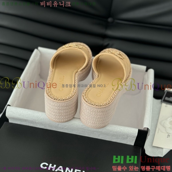     31CH7460308-4