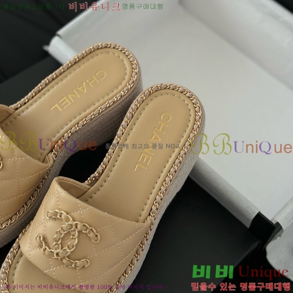     31CH7460308-4
