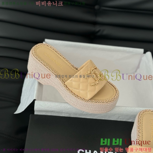     31CH7460308-4