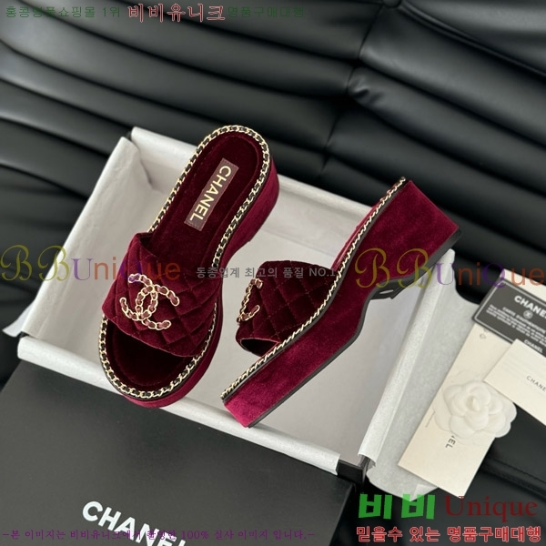     31CH7460308-3