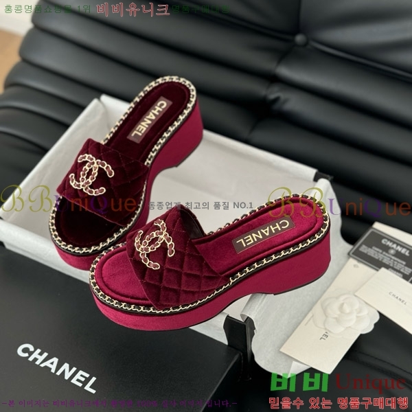     31CH7460308-3