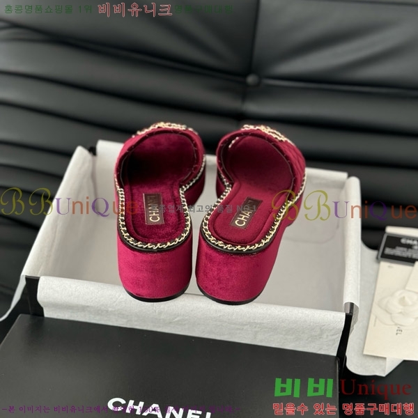     31CH7460308-3