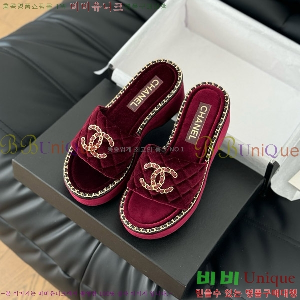     31CH7460308-3
