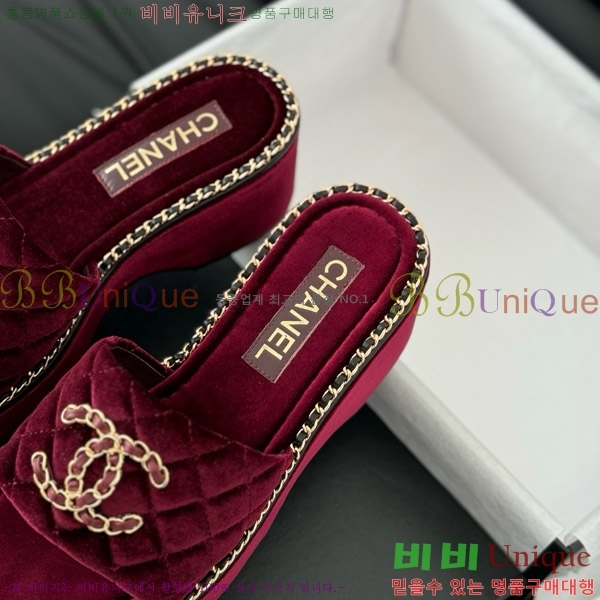     31CH7460308-3