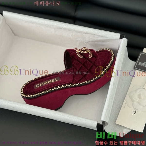     31CH7460308-3