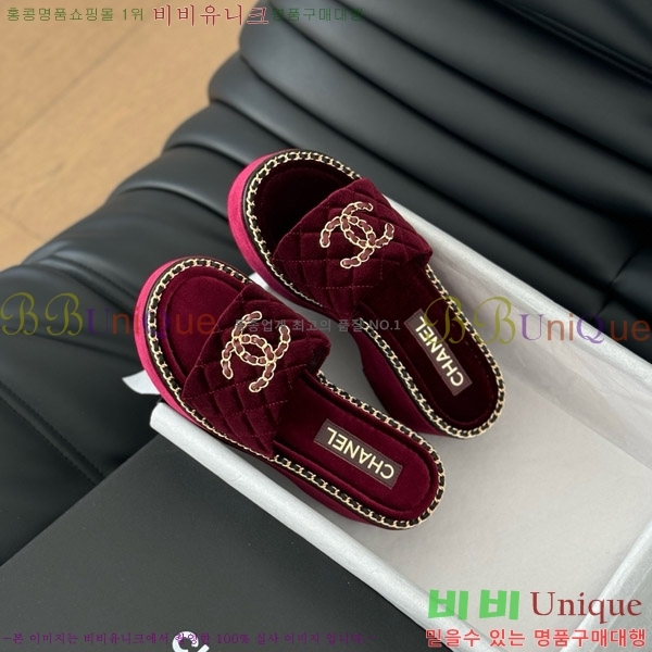     31CH7460308-3