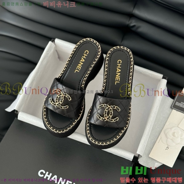     31CH7460308-2