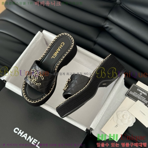    31CH7460308-2