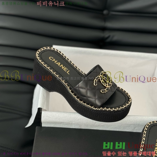     31CH7460308-2
