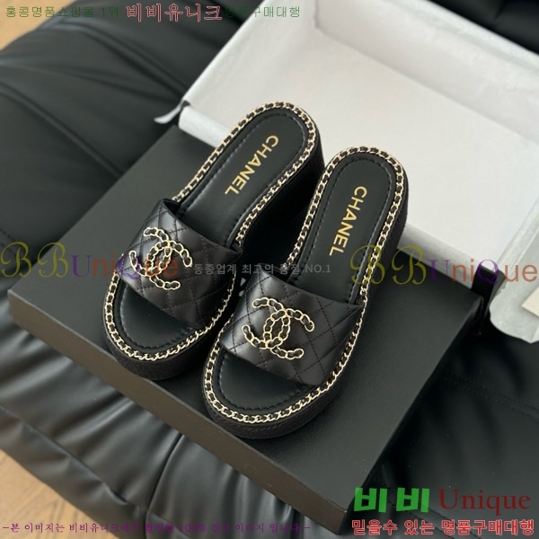     31CH7460308-2