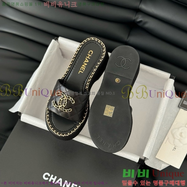     31CH7460308-2