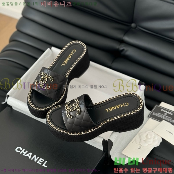     31CH7460308-2