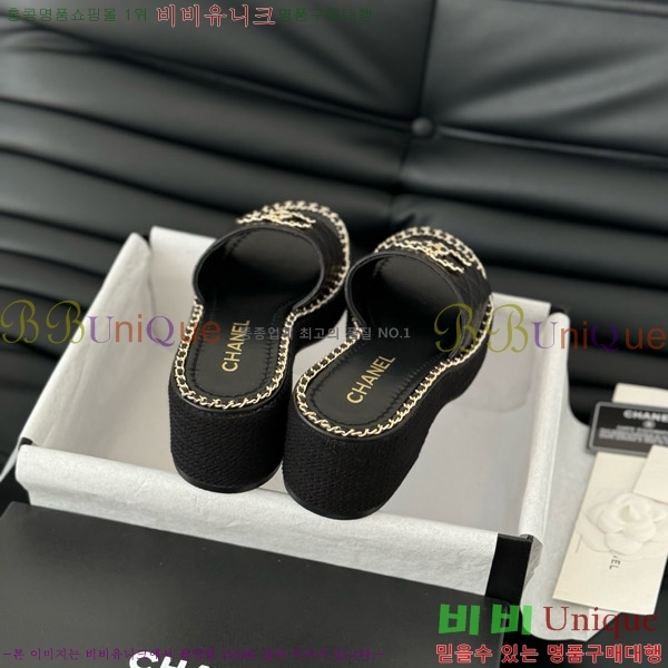     31CH7460308-2