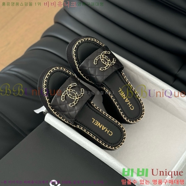     31CH7460308-2