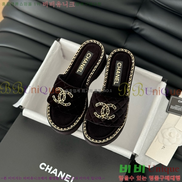     31CH7460308-1