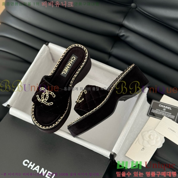     31CH7460308-1