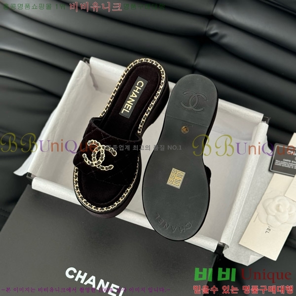     31CH7460308-1