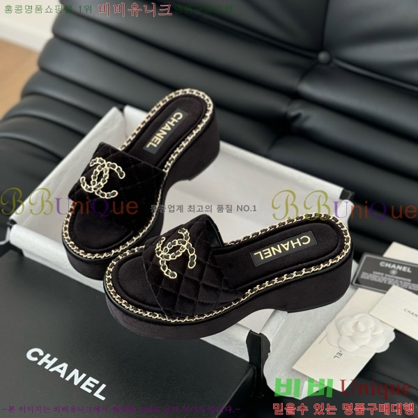     31CH7460308-1