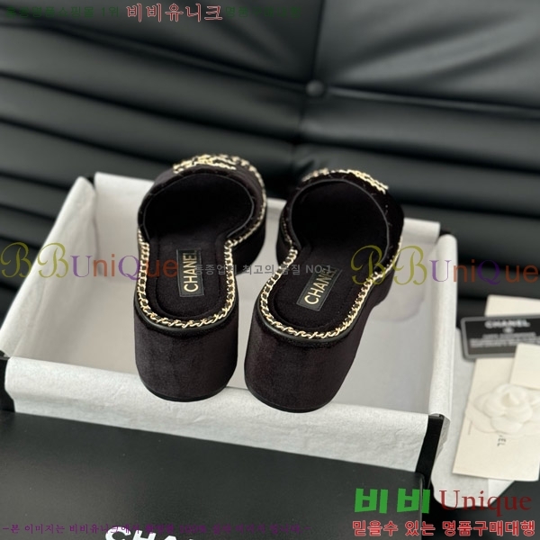     31CH7460308-1