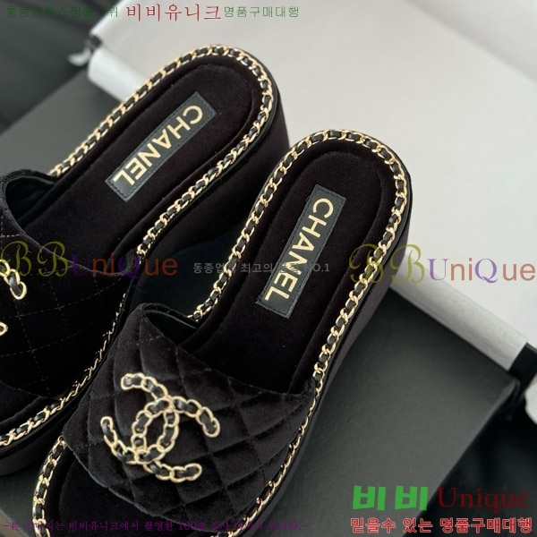     31CH7460308-1