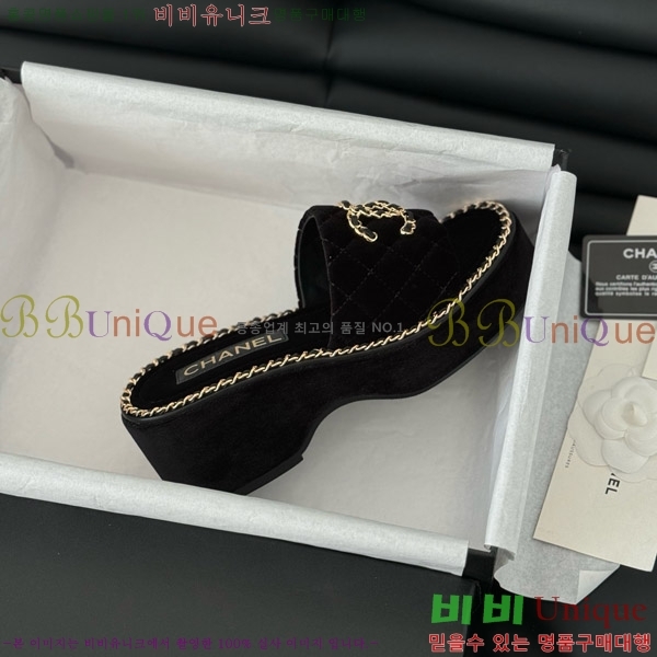     31CH7460308-1