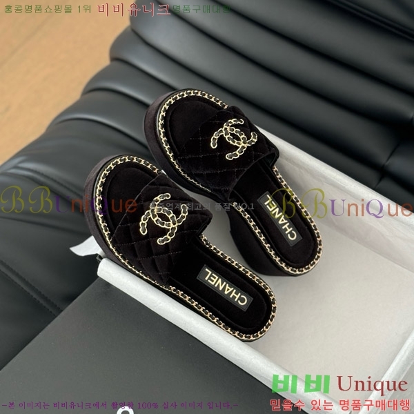     31CH7460308-1