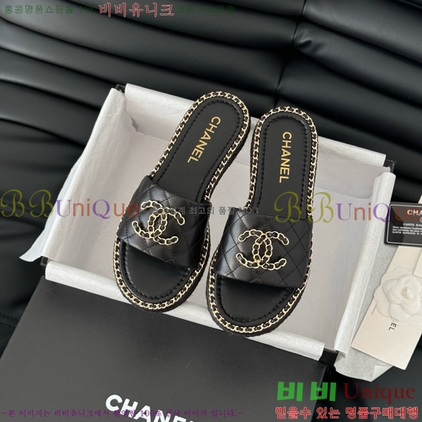      31CH7460309-5