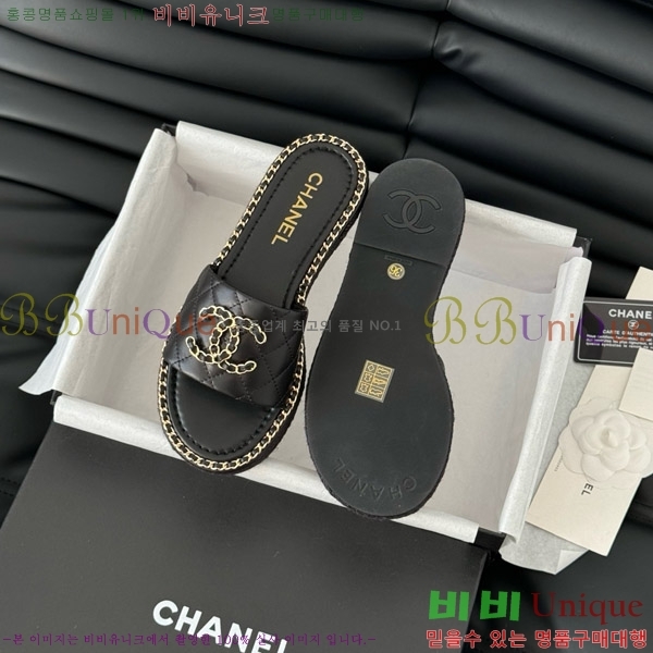      31CH7460309-5