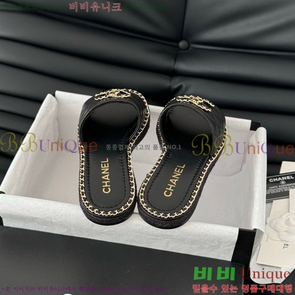      31CH7460309-5