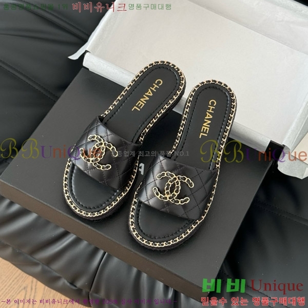      31CH7460309-5
