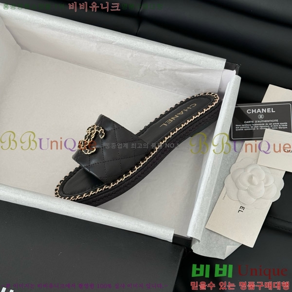      31CH7460309-5