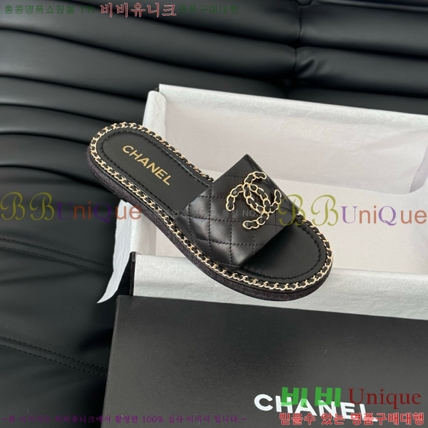      31CH7460309-5