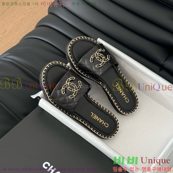      31CH7460309-5