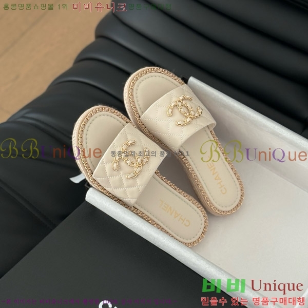      31CH7460309-4