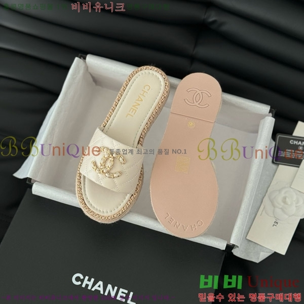      31CH7460309-4