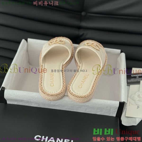      31CH7460309-4