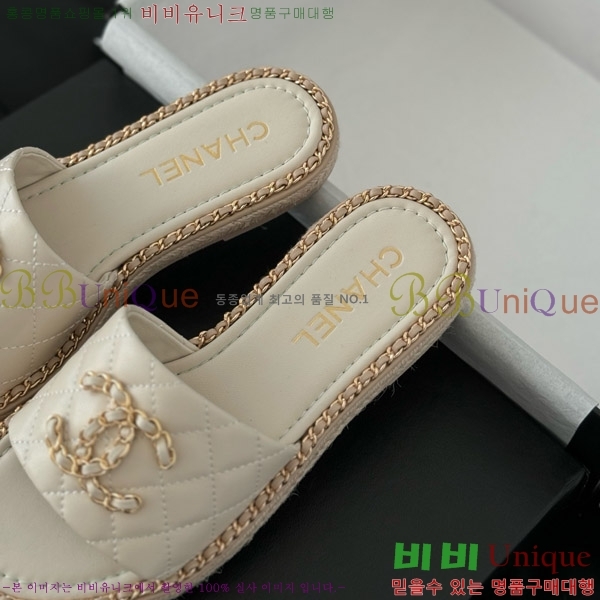      31CH7460309-4