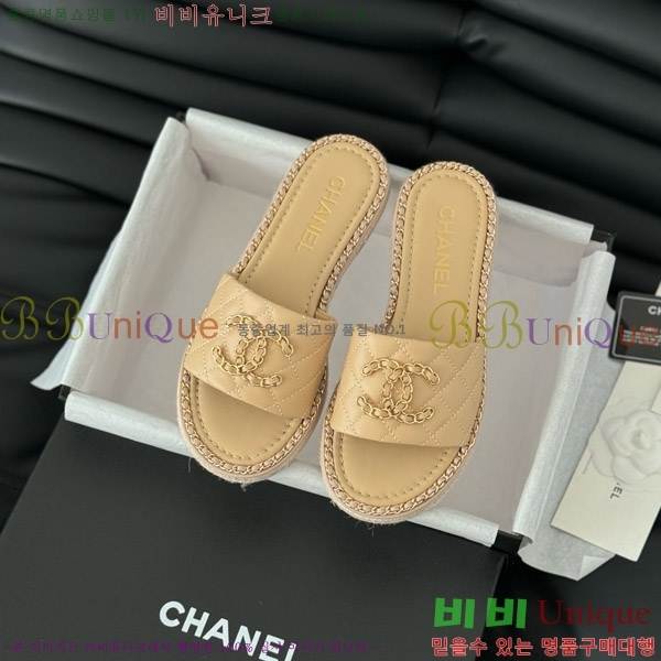      31CH7460309-3