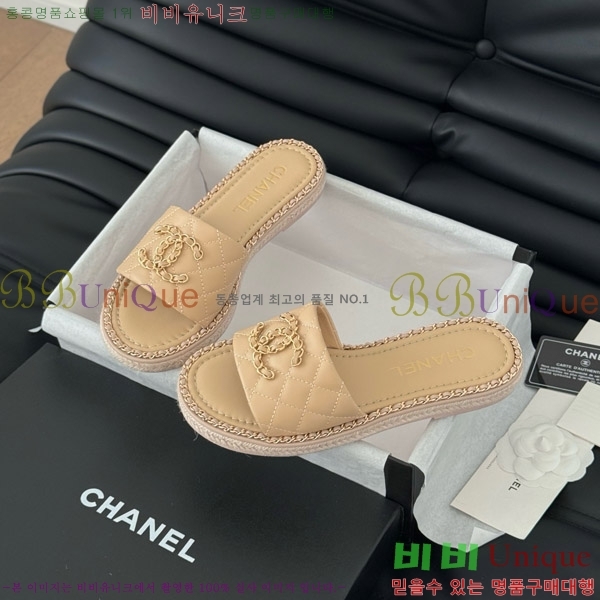      31CH7460309-3