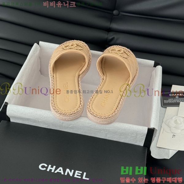      31CH7460309-3