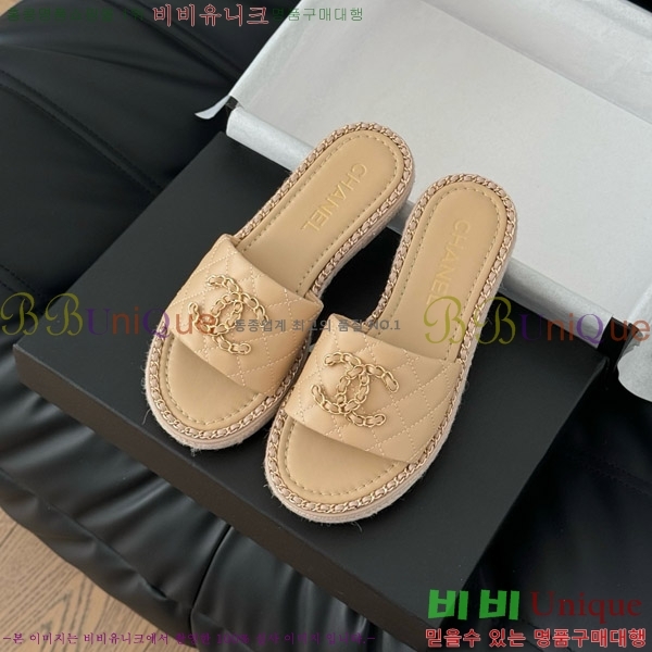      31CH7460309-3