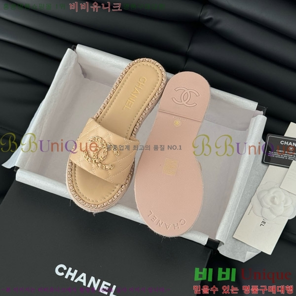      31CH7460309-3