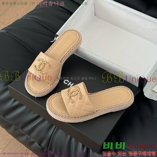      31CH7460309-3
