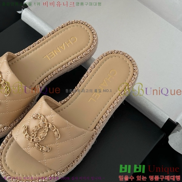      31CH7460309-3