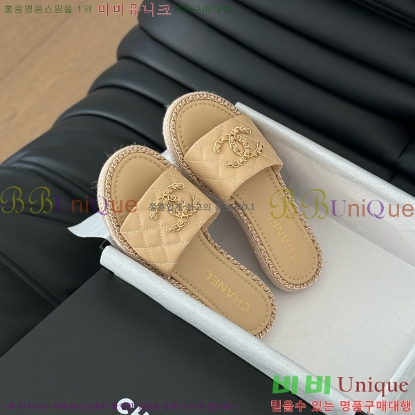      31CH7460309-3