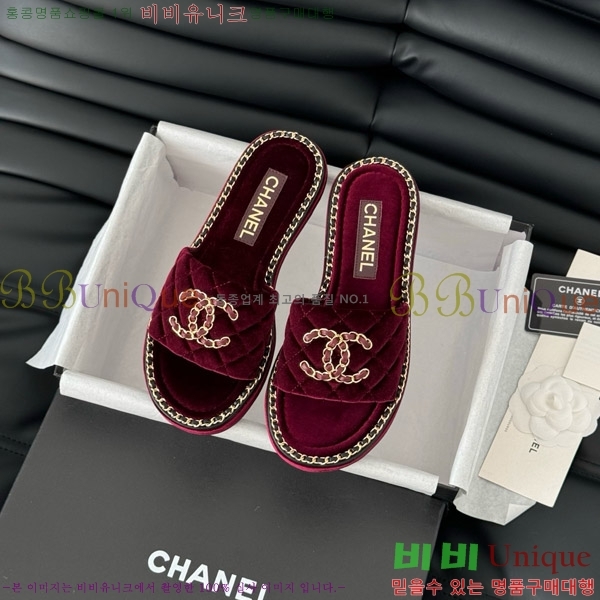      31CH7460309-2