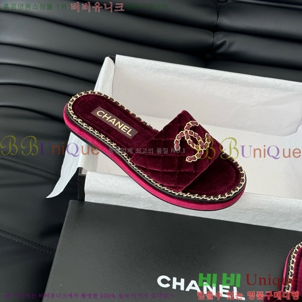      31CH7460309-2