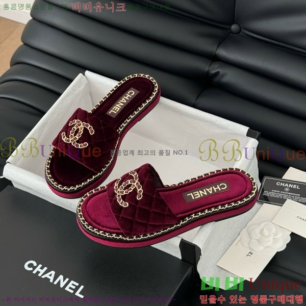      31CH7460309-2
