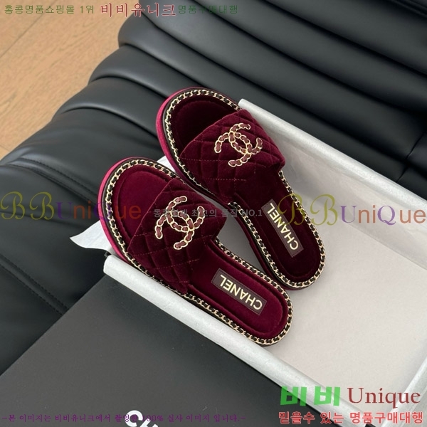      31CH7460309-2