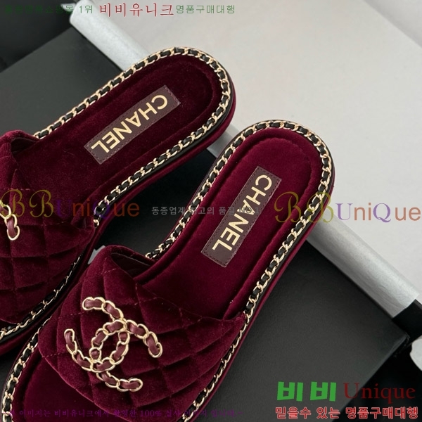      31CH7460309-2